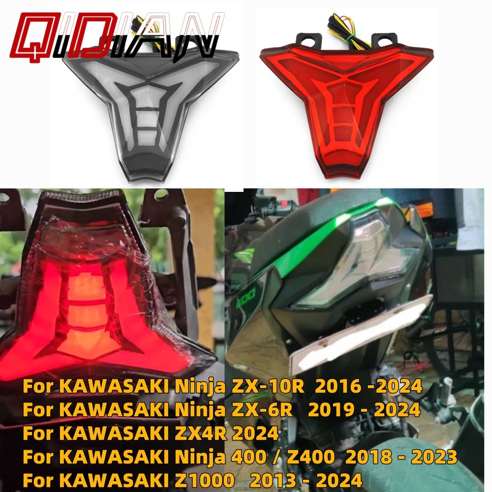 สําหรับ KAWASAKI Z1000 2013-2024 ไฟท้าย LED แบบบูรณาการไฟเลี้ยว ZX4R 2024 ZX-10R ZX-6R Ninja 400 Z40