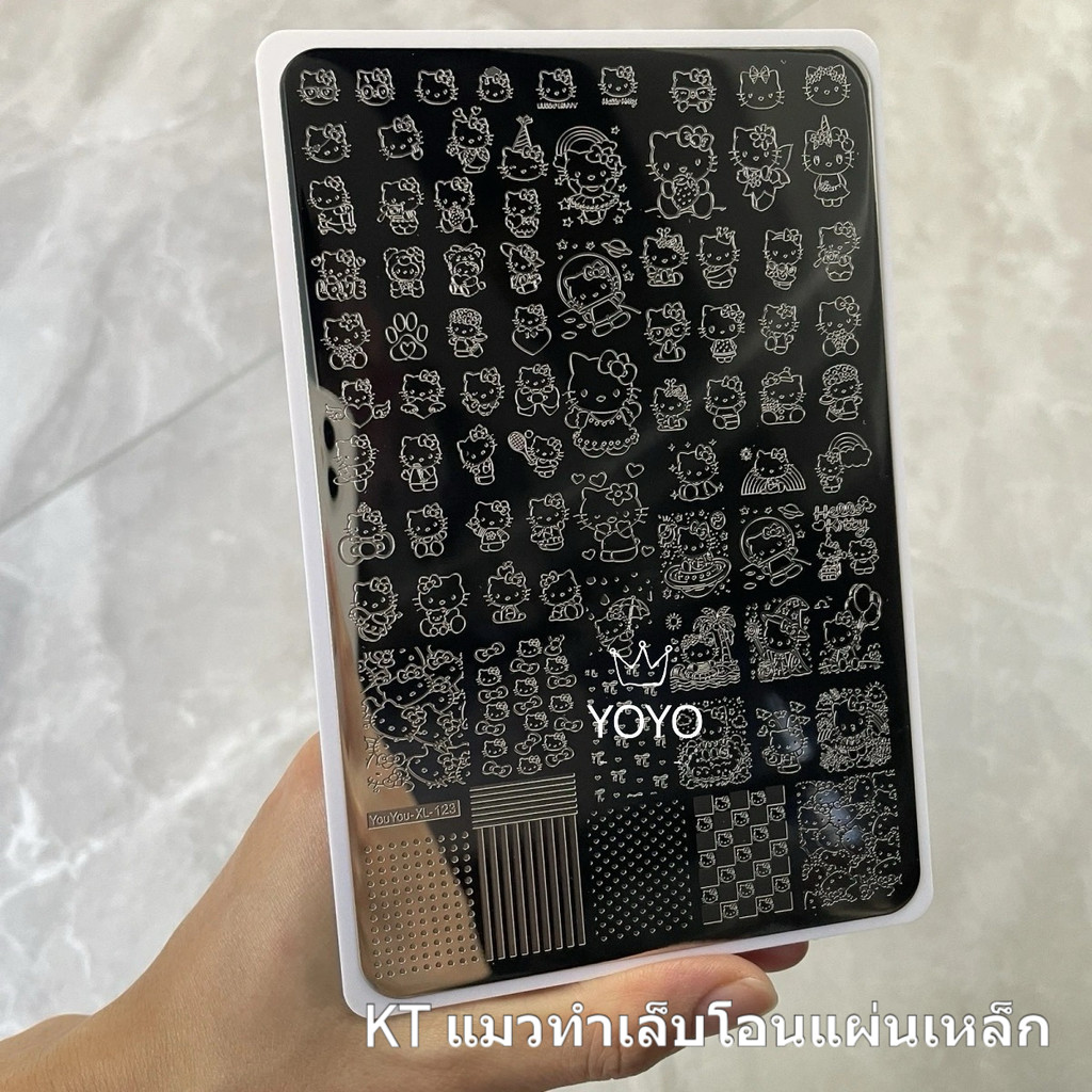 แผ่นเหล็กสำหรับทำเล็บใหม่ Zhuanzhuan 123 การ์ตูน KT Cat แม่พิมพ์สวยงามสำหรับปั๊มเล็บ รูปแบบเล็บหมุนไ