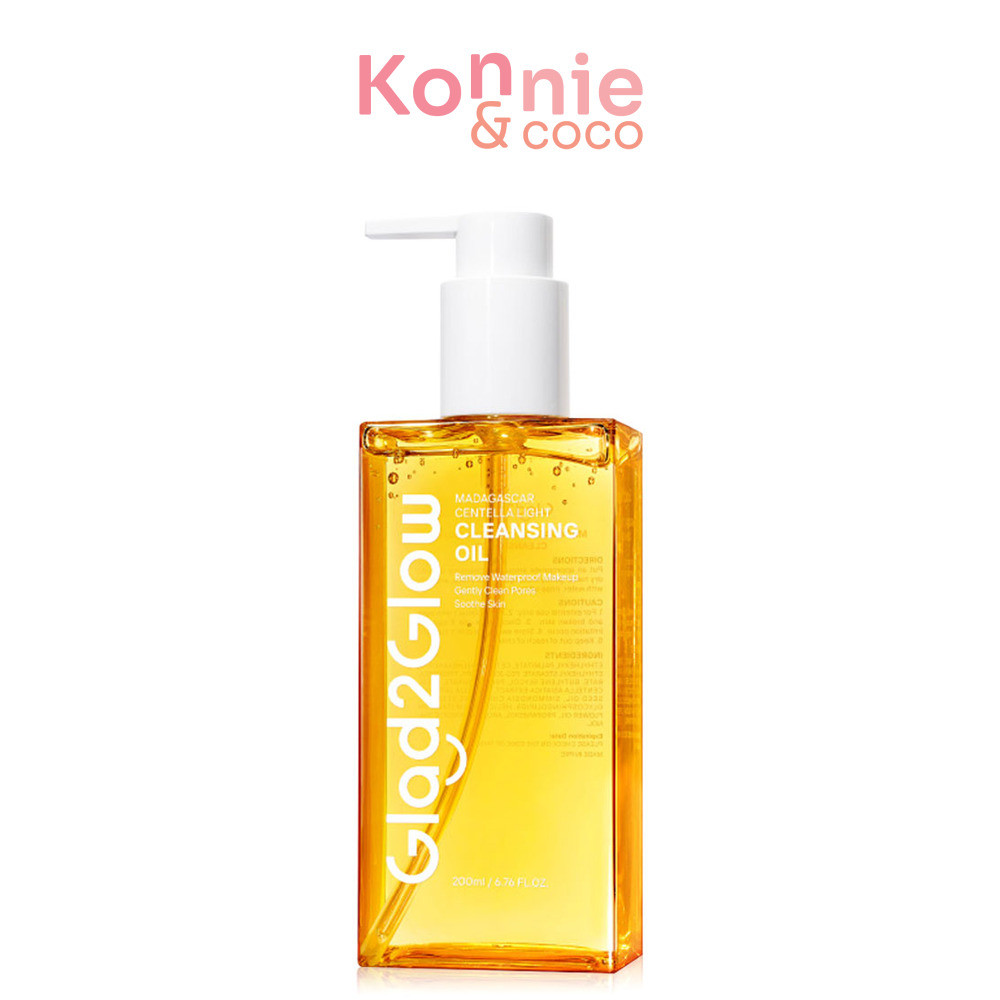 Glad2Glow Madagascar Centella Light Cleansing Oil 200ml แกลดทูโกลว์ คลีนซิ่งออยล์.