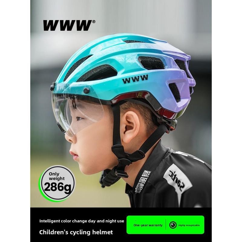 WWW หมวกขี่จักรยานสำหรับเด็ก 2-6 ปี กันน็อกแบบแม่เหล็ก แว่นตาเปลี่ยนสี เหมาะสำหรับเสือภูเขา