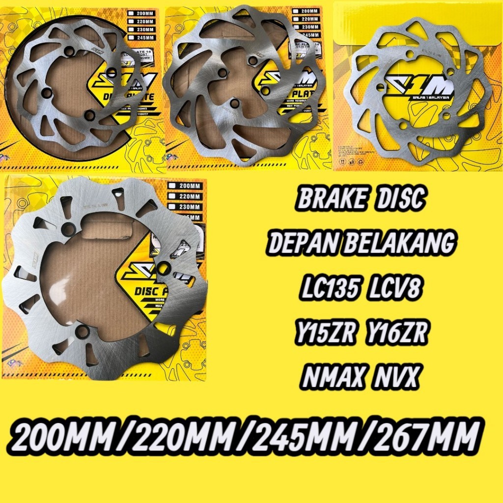 GALLER S1M จานแผ่นดิสก์จํากัด 200 มม./220 มม./245 มม./267 มม. Y15ZR Y16ZR LC135 Y125Z LC 5s LC V8 NM