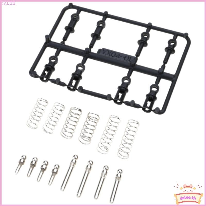 DALE Model Vehicle Shock Damper LDRC อุปกรณ์เสริมสําหรับ 1 18 Drifting Car