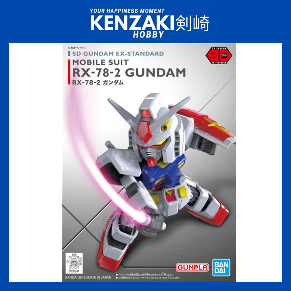 BANDAI SD SDEX GUNDAM RX78 RX78-2 RX-78-2