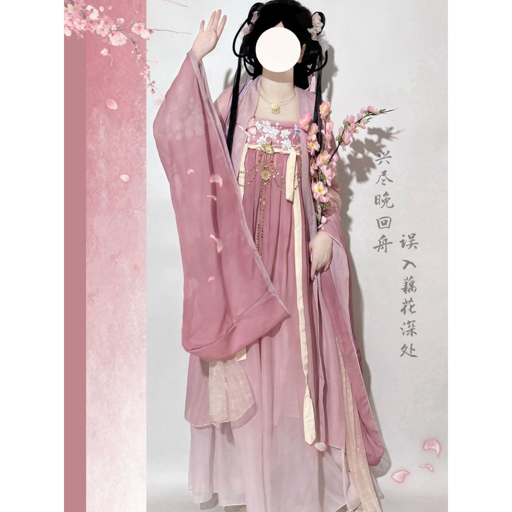 Jiuhuan Hanfu สไตล์ Xianqi ความยาวปานกลาง พร้อมลายเส้นใหญ่ เหมาะสำหรับใส่วันธรรมดา