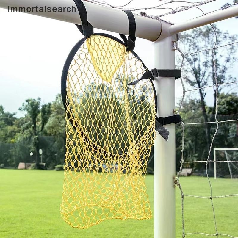 IMMO Football Goal Pocket Free Kick Shooting Practice Target Football Goal Positioning Football Trai