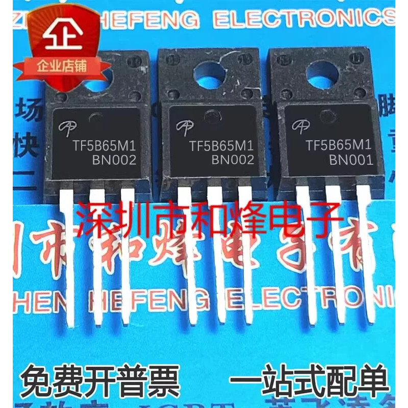 ทรานซิสเตอร์ mos 5PCS TF5B65M1 AOTF5B65M1 WML26N60C4 WML36N60C4 K2350 2SK2350 F21F60CPM 21F60CPM 21F