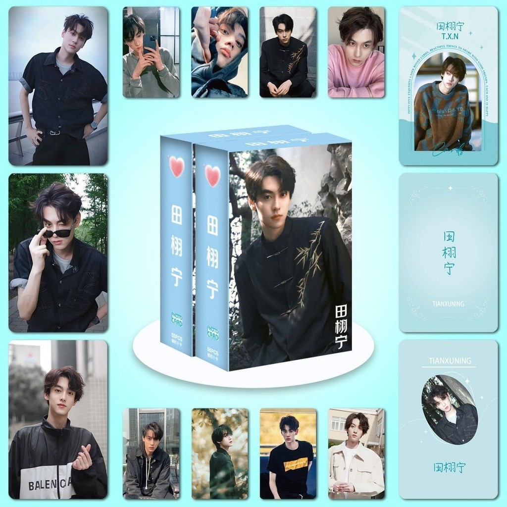 18-92pcs ละคร Revenged Love เลเซอร์โปสการ์ด Actor Tian Xuning Zi Yu สติกเกอร์โฮโลแกรม Lomo การ์ด Wu 