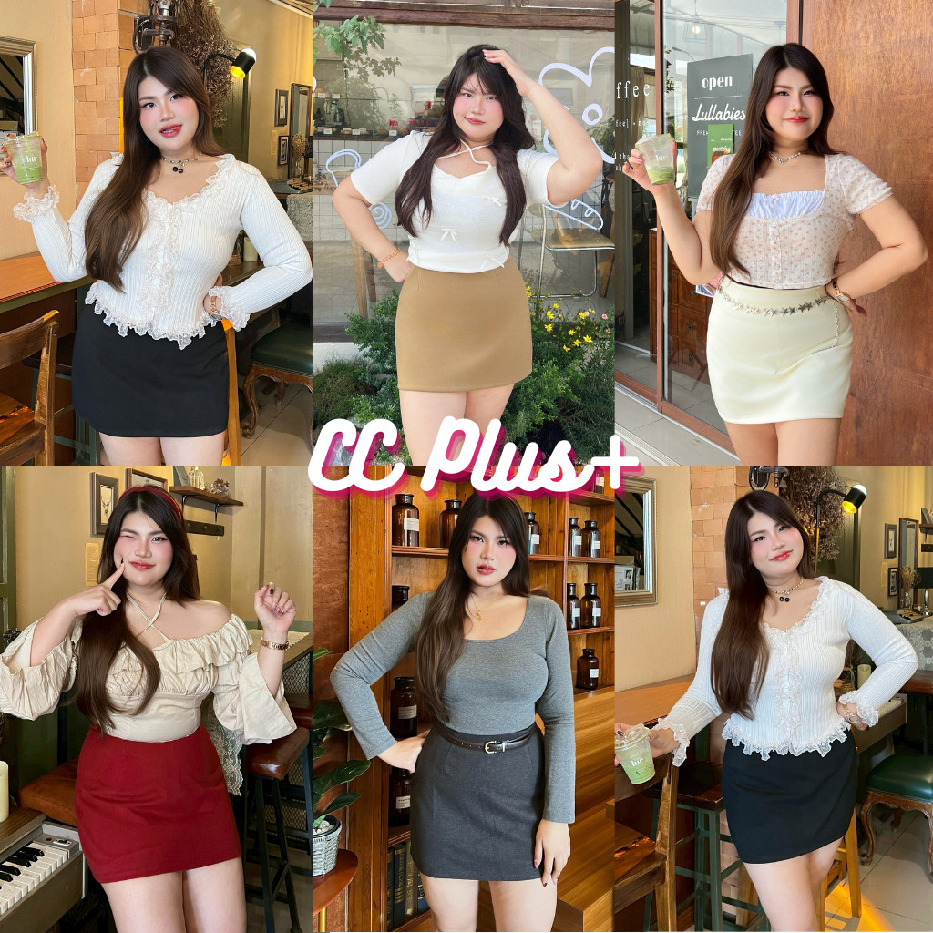 CiCi Plus+(Q8061) กระโปรงสั้นรอบตัว ผ้าหนานุ่มงานดี มีซับใน มีซิปหลัง ทรงสวยสไตล์สาวพลัสไซส์