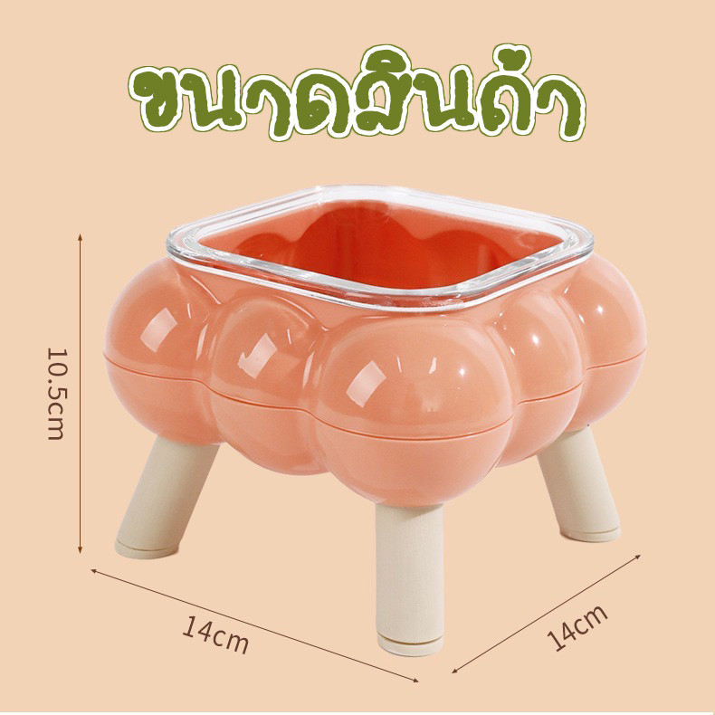 HM-ชามอาหารสัตว์เลี้ยง บับเบิ้ล กันลื่น กันสำลัก ยกสูง น่ารักทำความสะอาง่าย รูปที่ 5