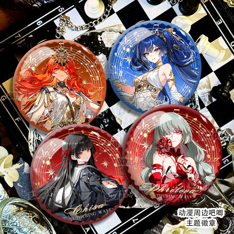 Wuthering Waves Wuthering Waves Chisaki Augus Antique Double Flash Badge/dmzb