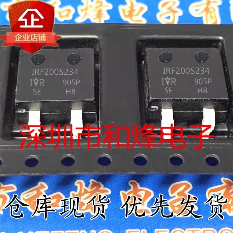 ทรานซิสเตอร์ 5PCS IRF200S234 L7561M THY3050 HYG012N04NS1B G012N04B HYG010N04NS1B G010N04B TO-263 ในส