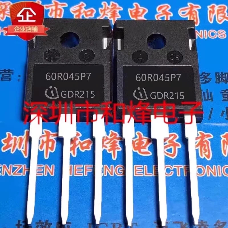 5PCS 60R045P7 IPW60R045P7 IPW60R080P7 60R080P7 IPW60R055CFD7 60R055F7 6R299P H15T120 TO-AB ในสต็อก 4