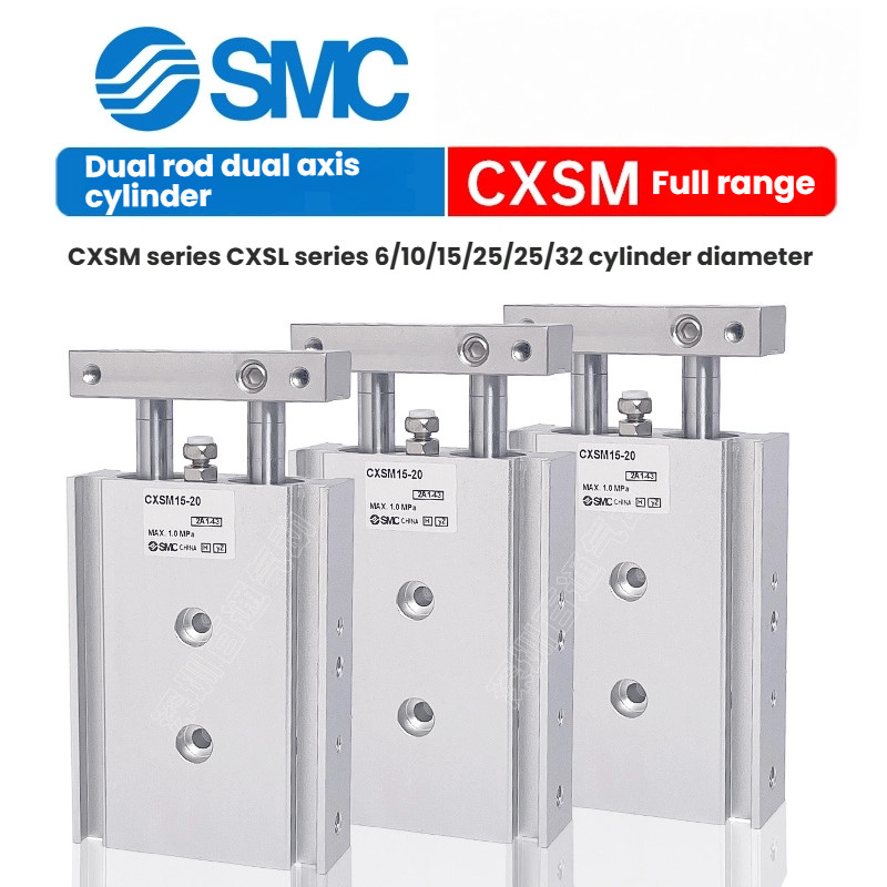 SMC Dual แกน Dual Rod กระบอก CXSM6-10/15-20/25/32-30/40/50/60/75/100/CXSL6