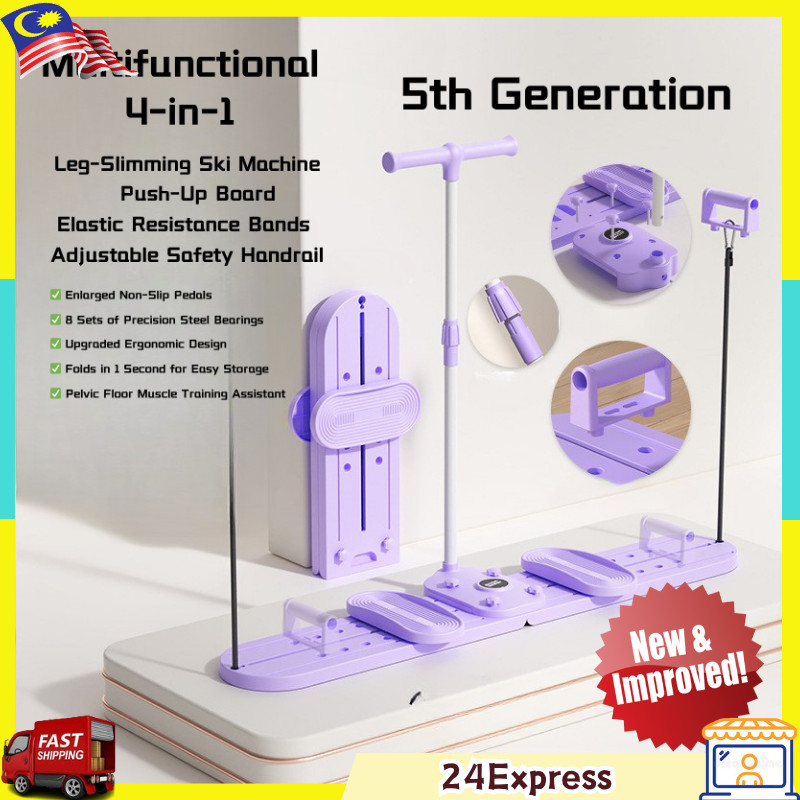 Home Ski Stepper Machine Leg Slimmer & Pelvic Trainer สําหรับการกู้คืนหลังคลอดแอโรบิกฟิตเนส Body Ton