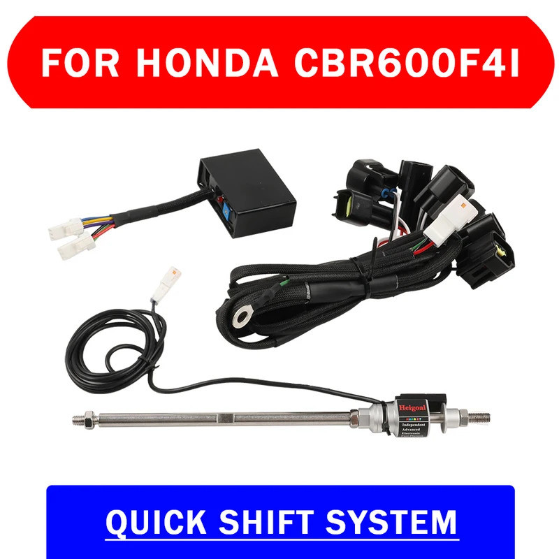 YL Motorcycle Accessories QuickShifter Fast Gear Shifting Quick Shifter Shift Sensor For HONDA CBR60
