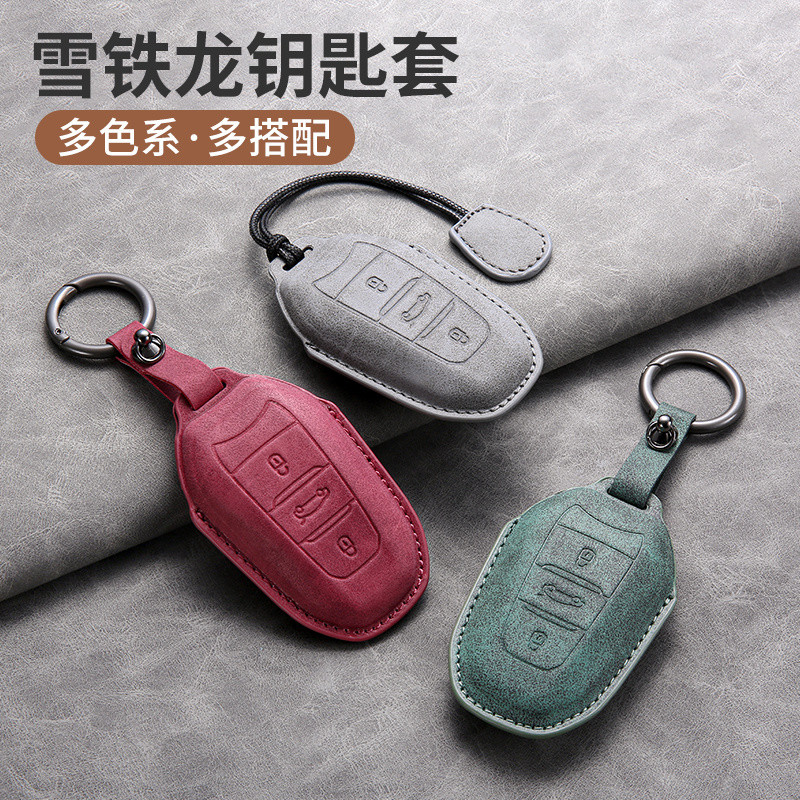 เหมาะสําหรับ Citroen Versailles Key Case C5X Buckle Citroen C6 Shell AIRCROSS Case Tenitsu C5 Key Ca