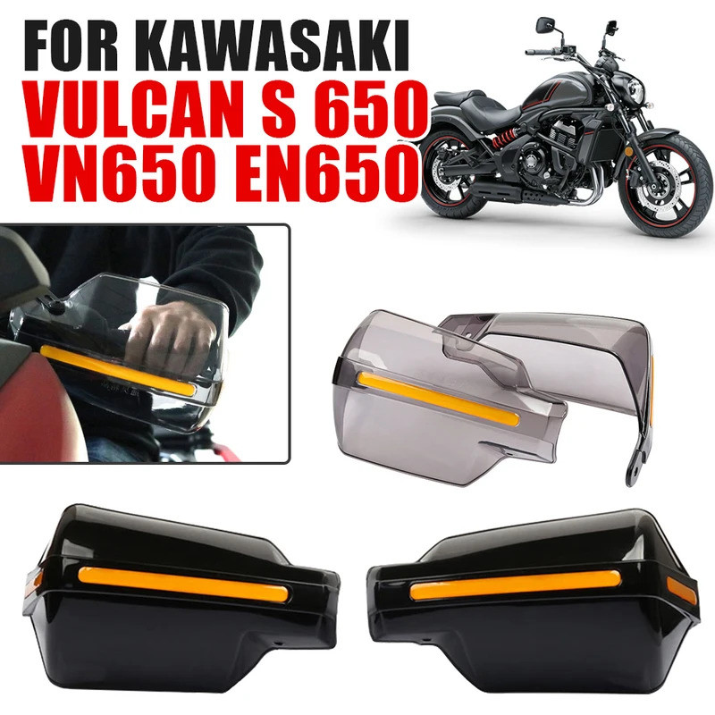 YL For KAWASAKI VULCAN S 650 S650 VN650 VN 650 EN650 EN Motorcycle Accessories Handguard Windshield 