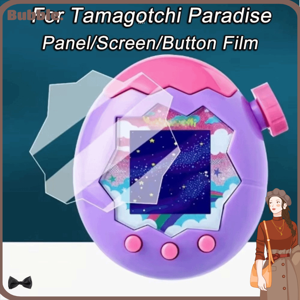 ฟอง 1/3 ชิ้นฟิล์มป้องกันหน้าจอ, TPU สีเหลืองแผงอ่อนฝาครอบป้องกัน, ครอบคลุมเต็มรูปแบบ HD ป้องกันรอยขีดข่วนป้องกันหน้าจอสําหรับ Tamagotchi Paradise
