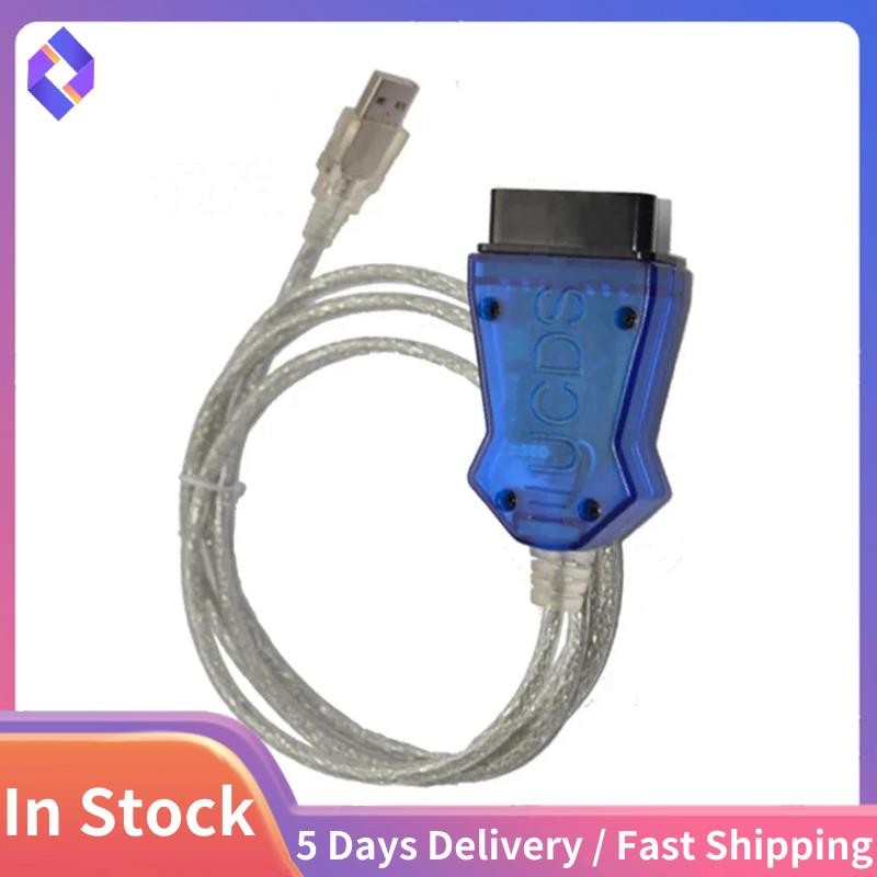 UCDS เวอร์ชันเต็ม V2.0.007.001 Diagnose PCM BCMII GEM By CAN BUS Ucds Full Extended เพื่อเพิ่ม Token