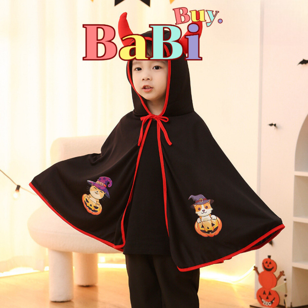 Babi Buy Halloween🎃เสื้อคลุมฮาโลวีนเด็ก คอสเพล์ยเด็กฮาโลวีนผ้าคลุมแวมไพร์เด็กเดวิล แถมหมวกฟรี พร้อมส่งจากไทย น่ารักมาก