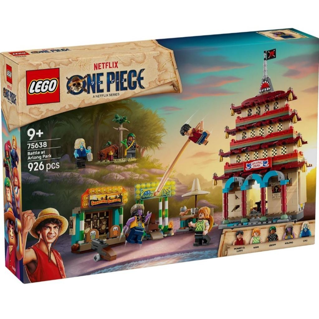 LEGO® ONE PIECE 75638 Battle at Arlong Park สินค้าพร้อมส่ง กล่องสวย ของแท้ 100% ค่ะ