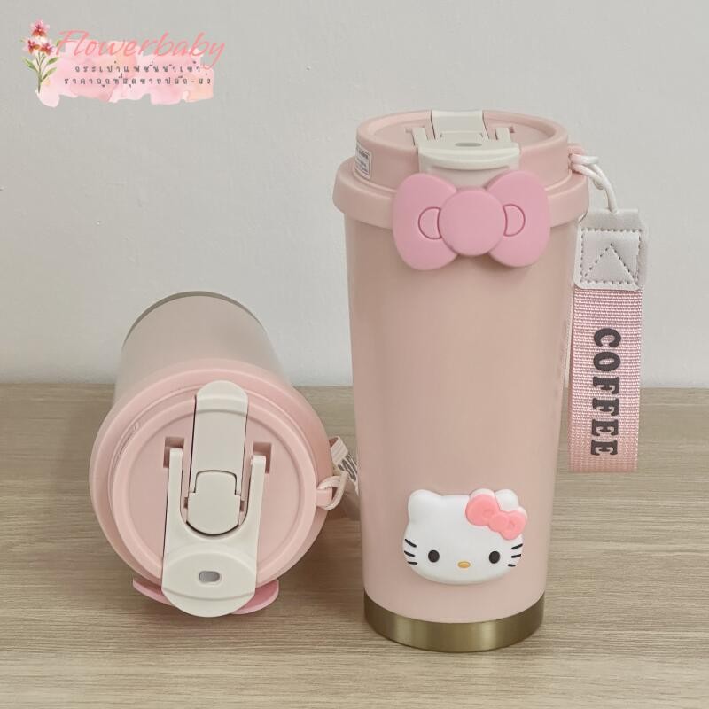 แก้วเก็บความเย็น แก้วเยติ ลายการ์ตูน วัสดุสแตนเลส 520ml