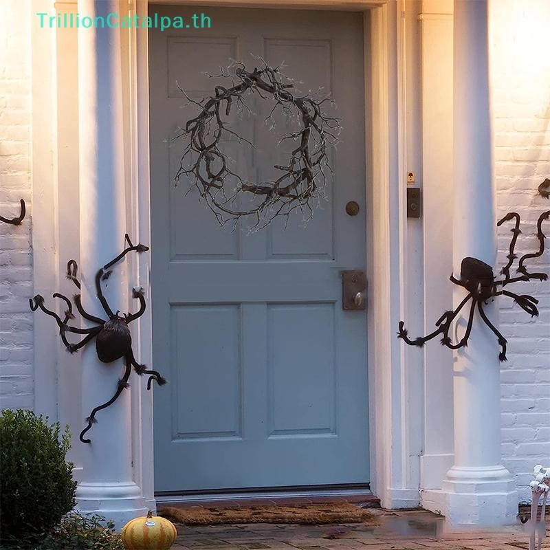 TrillionCatalpa Stained Glass Cat ฮาโลวีน Night Garland เทศกาลเลียนแบบ Withered Vine Tree Garland สี