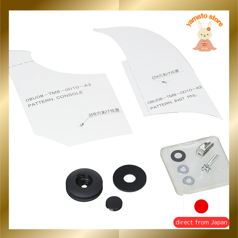 HONDA INSIGHT【ZE2】 Multi Hook System (Multi Hook) (1 piece) [08U08-TM8-011A]