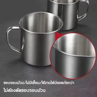 KOALA แก้วสแตนเลส 6.5,8,9,10,11,12 ซม. กระป๋องน้ำสแตนเลส แก้ว แก้วมีหู น้ำหนักเบา ใช้งานได้ดี แก้วน้ำ ถ้วยสแตนเลส แก้วใส
