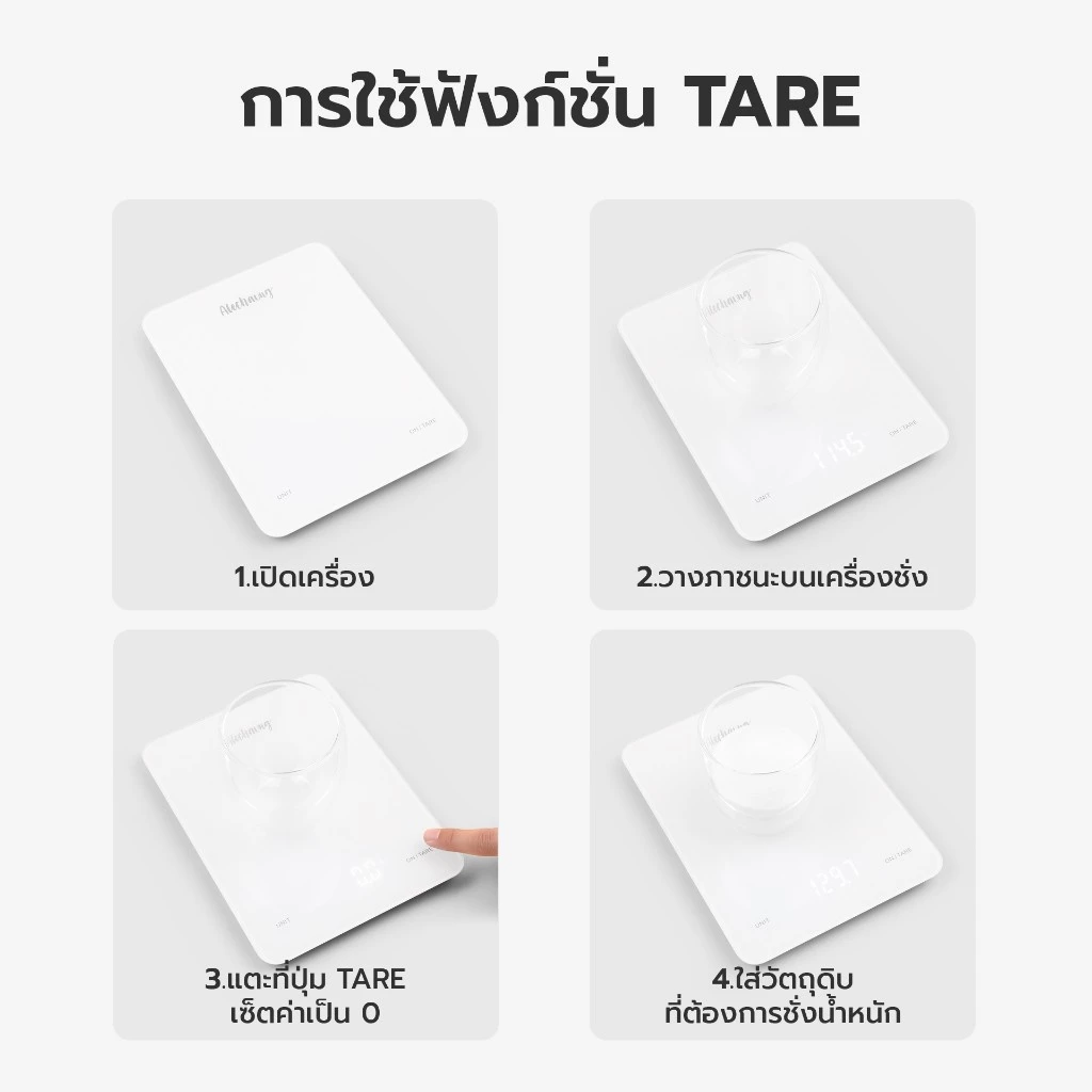 Alechaung เครื่องชั่งดิจิตอล เครื่องชั่งขนาดเล็ก จอแสดงผล LED 5KG Kitchen scale g/oz/ml/lb ตาชั่ง สำหรับชั่งอาหาร thumbnail 8
