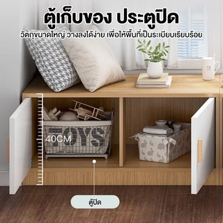 ตู้เตี้ย ตู้เก็บของ White/wood ตู้อเนกประสงค์แบบยาว สามารถวางไว้หน้าหน้าต่างได้ รับน้ำหนักได้สูงสุด 500 กก