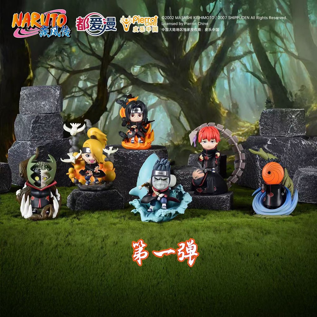 TOPTOY Authentic Naruto Akatsuki character series ตุ๊กตาน่ารัก