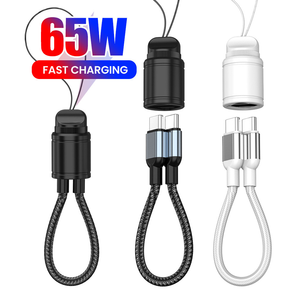 Elough 20 ซม.แบบพกพา PD65W Fast Charging สั้นประเภท C ประเภท C สําหรับโทรศัพท์มือถือแท็บเล็ต Power Bank Lanyard PD30W CL Key Chain PD Charger ลวด
