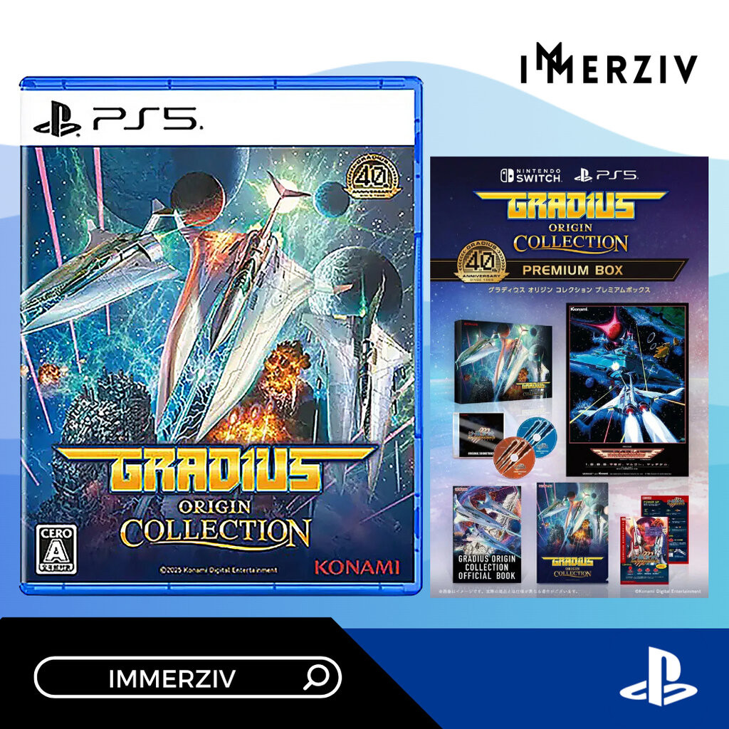 (พร้อมส่ง) PS5 GRADIUS ORIGIN COLLECTION (R2/JP) (GAME) (ENG)