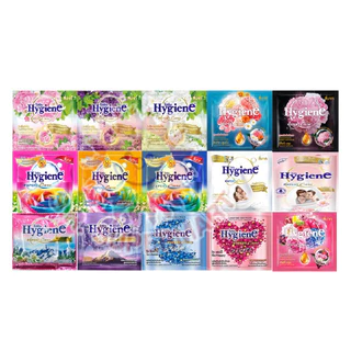 1 ซอง 2 บาท กดได้หลายซอง น้ำยาปรับผ้านุ่ม คละสี 20 มิล น้ำยาปรับผ้านุ่ม ไฮยีน