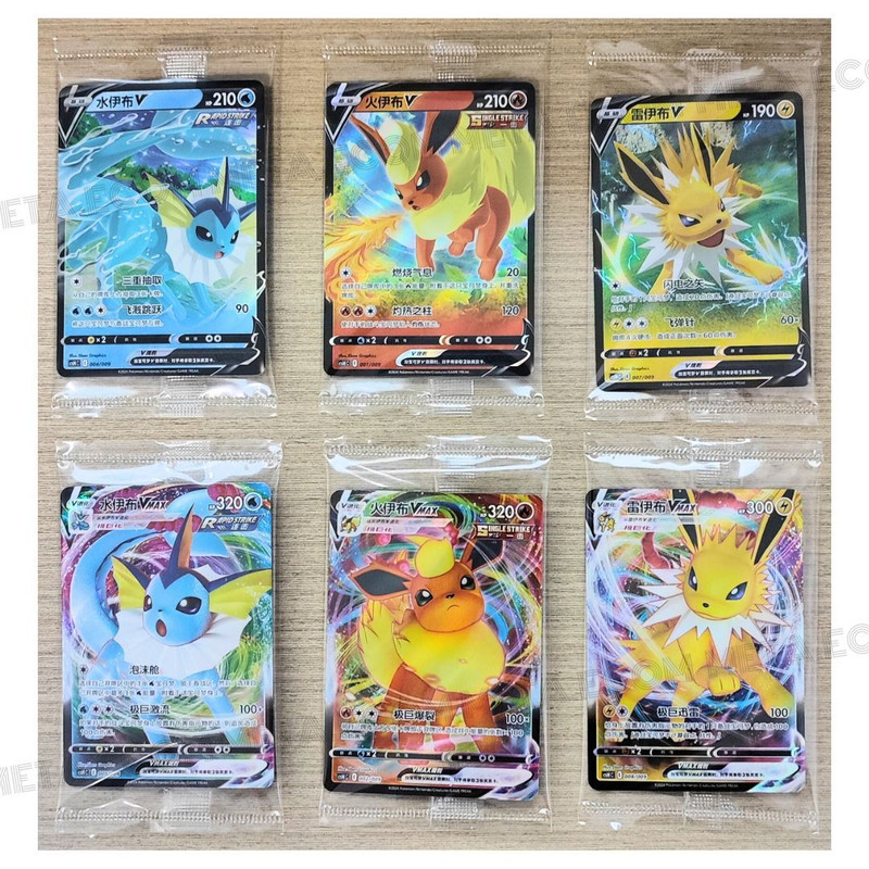 TCG การ์ดโปเกมอน Vaporeon Jolteon& Flaron V & Vmax 6x CCSH Sealed