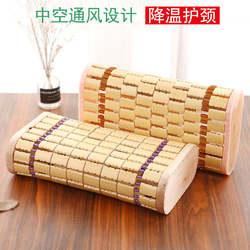 夏空心凉枕头竹编凉枕麻将粒护颈椎学生夏季爽单人凉席枕Xia Kong Heart Cooling Pillow Bamboo Weaving Cooling Pillow Mahjong Granul