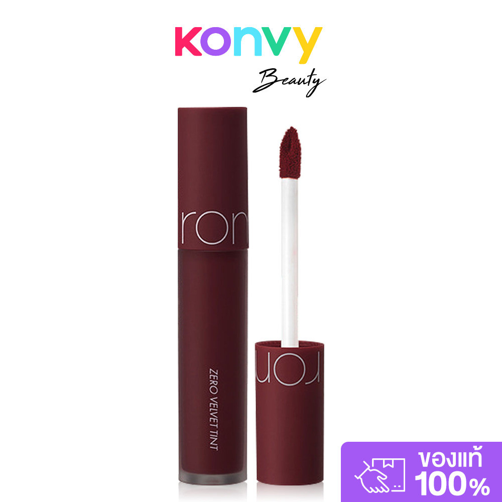ROM&ND تينت Zero Velvet ‏5.5 غ — صورة 5