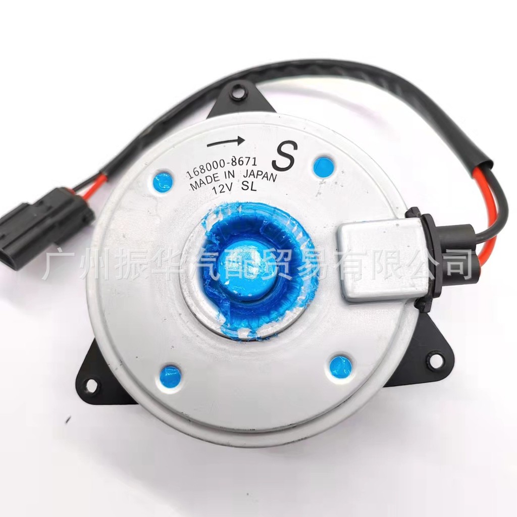 38616-RB0-003 เหมาะสําหรับมอเตอร์พัดลมหม้อน้ําฮอนด้า 38616RB0003 คลังสินค้าพร้อมคุณภาพสูง