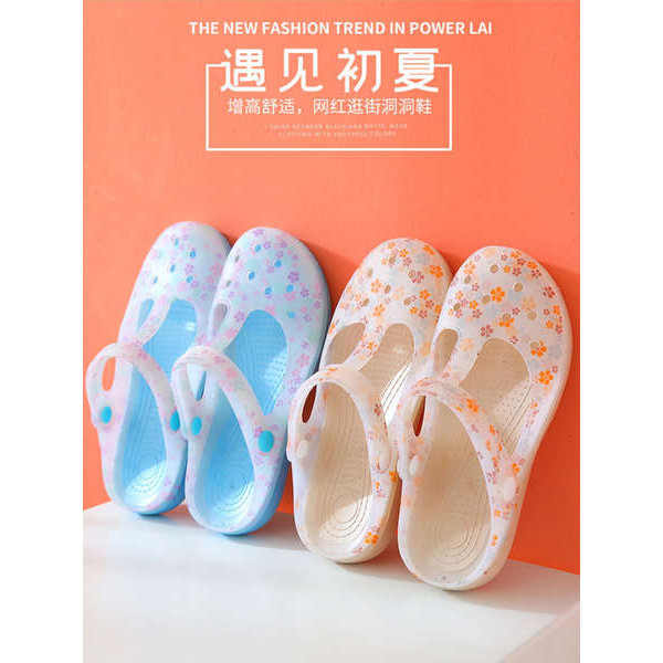 Marijane minxshoes Stella รองเท้ามีรูสำหรับผู้หญิงใส่ด้านนอกรองเท้าพยาบาลนักเรียนแบบใหม่ปี2025รองเท้