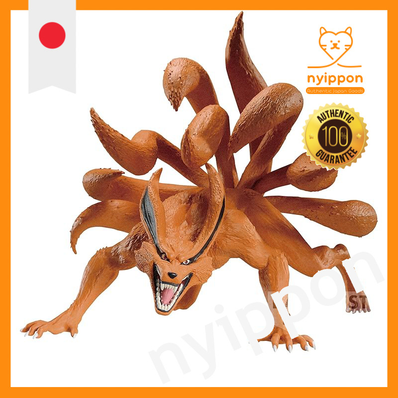 NARUTO Shippuden Kurama Figure A