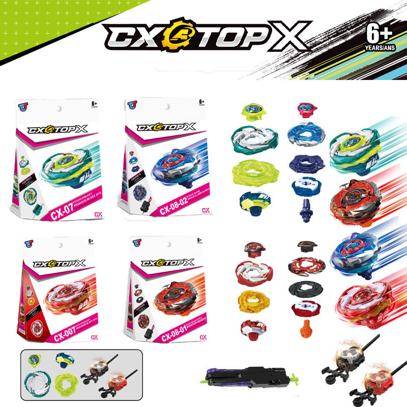 เบย์เบลด ซีรี่ย์ X  ชุดตัวปล่อยโลหะพร้อมอุปกรณ์BX/CX/UXของเล่นโลหะ ของเล่นของขวัญสําหรับเด็ก ตัวใหม่ล่าสุด