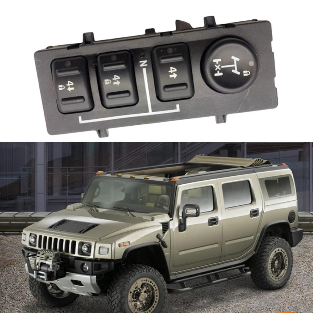 สําหรับ Hummer H2 6.0L V8 แก๊ส 2003-2007 4x4 4WD Transfer Case เลือก Dash สวิทช์ปุ่มลูกบิด 19259310 