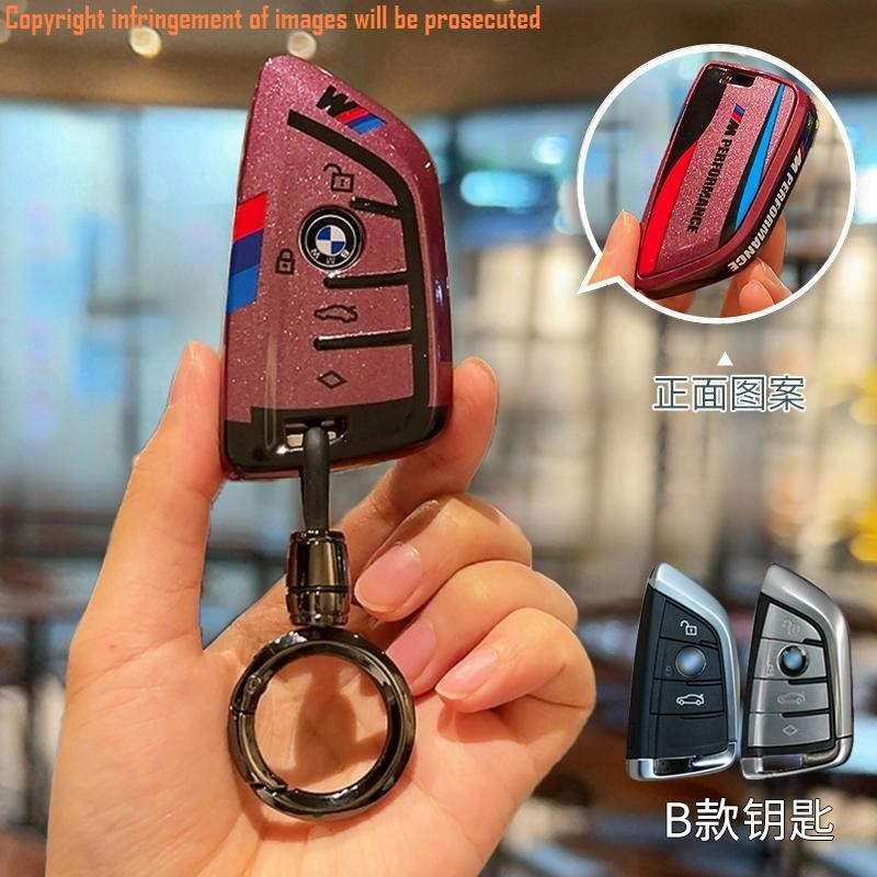 BMW BMW เคสกุญแจ 3-Series 5-Series 4-Series x3 x1 i4 ix Key Ring Key Case