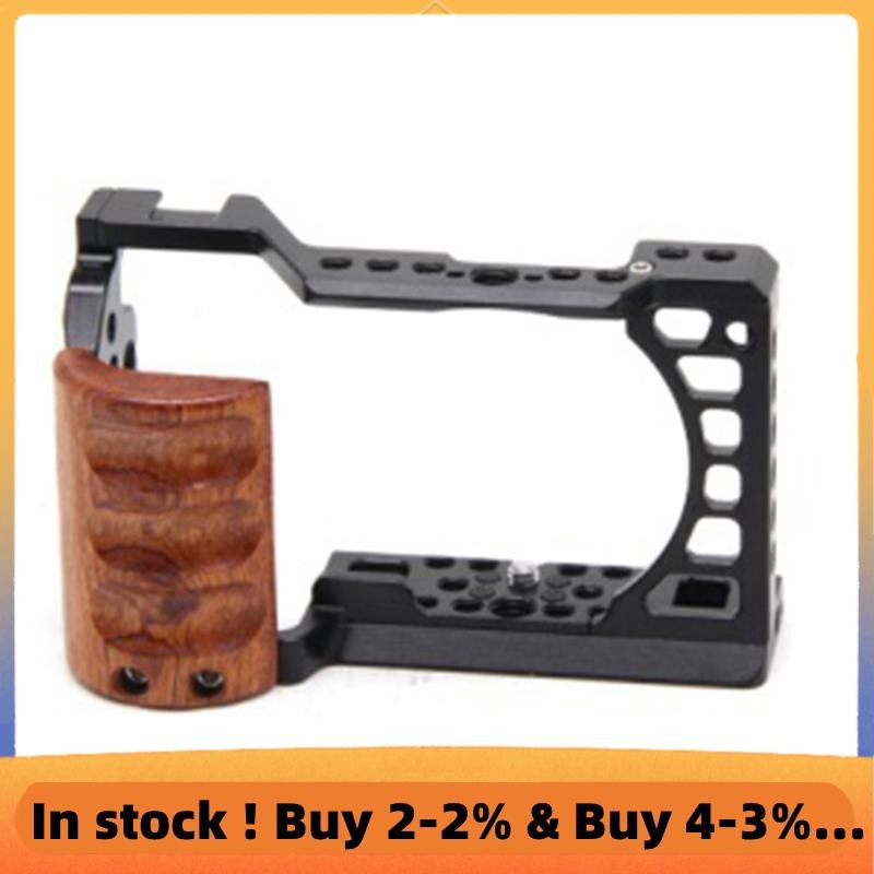 A6400 / A6300 / A6100 / A6000 Wood Handle Metal Camera Cage Stabilizer Rig Replacement