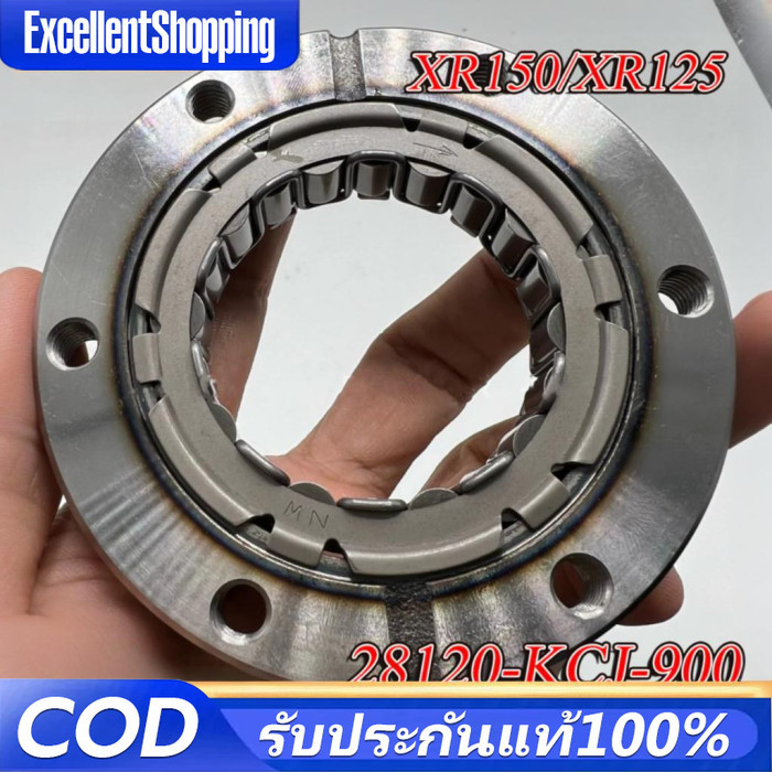 ชุดวันเวย์สตาร์ทมือ (คลัทช์สตาร์ท) One Way Starter Bendix Xr200 Xlr200 Xr150 XR125 28120-KCJ-900