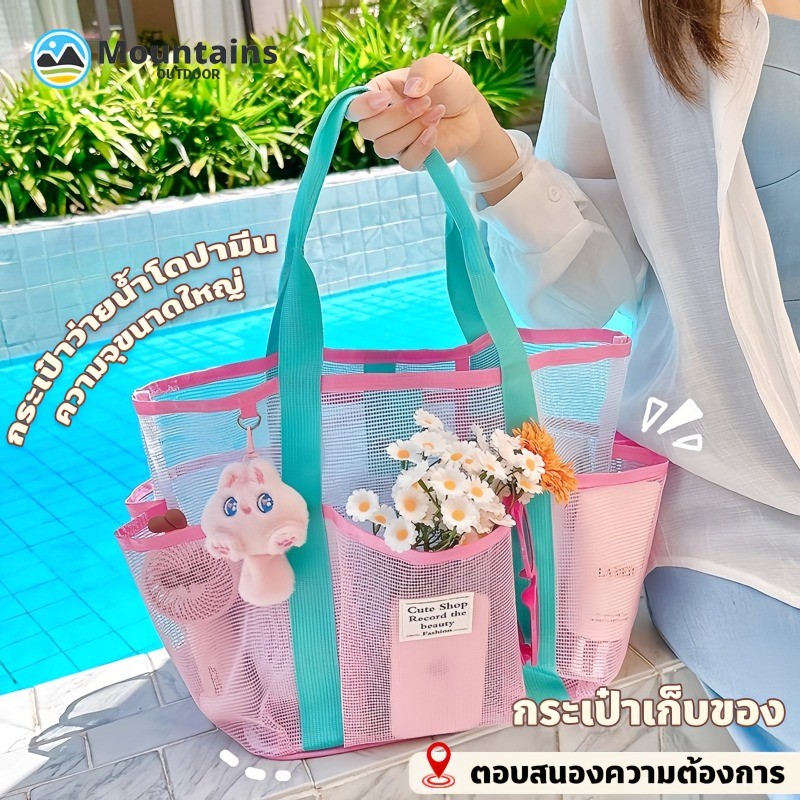 กระเป๋าว่ายน้ำ กระเป๋าว่ายน้ำโดปามีน แยกแห้งเปียก กระเป๋าคู่ กระเป๋าฟิตเนส ใส่เครื่องสำอาง