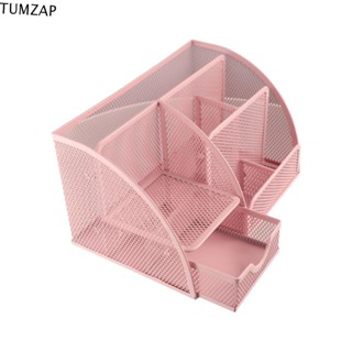 TUMZAP ที่ใส่ปากกาหลายตาราง,ออแกไนเซอร์ตั้งโต๊ะอเนกประสงค์สร…