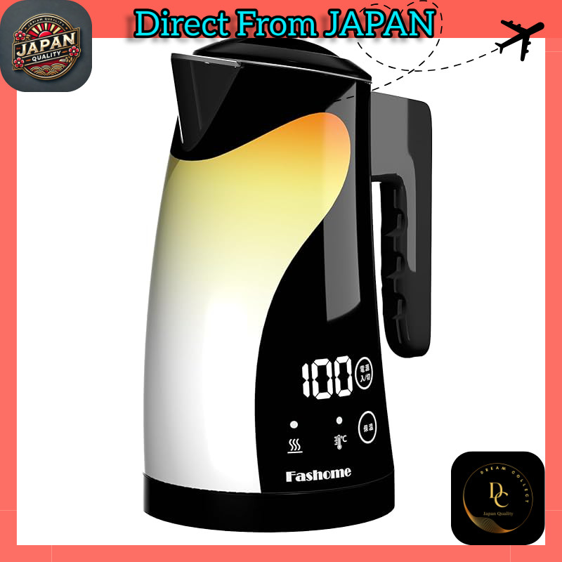 Electric kettle 1.25L, 5 levels of temperature adjustment, with digital display, 2-hour keep warm fu