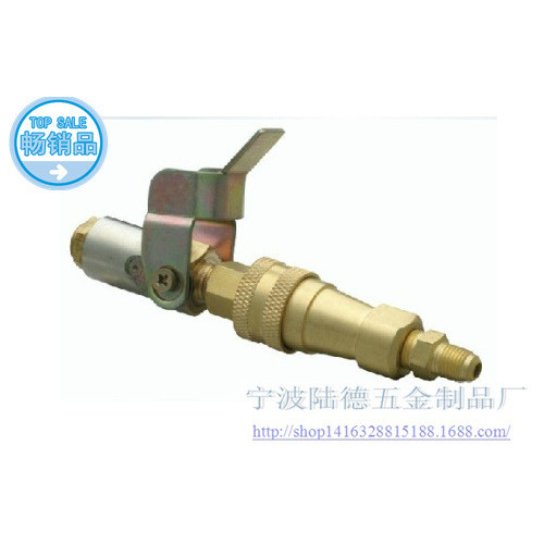 Hefei Wuhu จัดหา NITTO PCV630 Quick Connector สูญญากาศสารทําความเย็นสารทําความเย็นฟลูออไรด์ตู้เย็นโร
